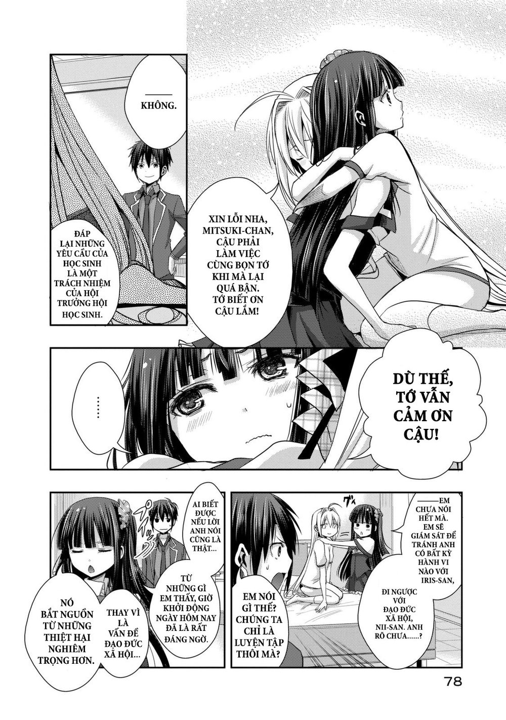 Juuou Mujin No Fafnir Chapter 2 - 15