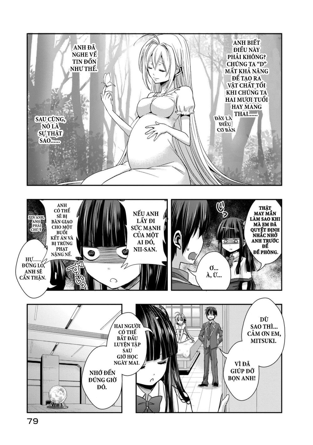 Juuou Mujin No Fafnir Chapter 2 - 16