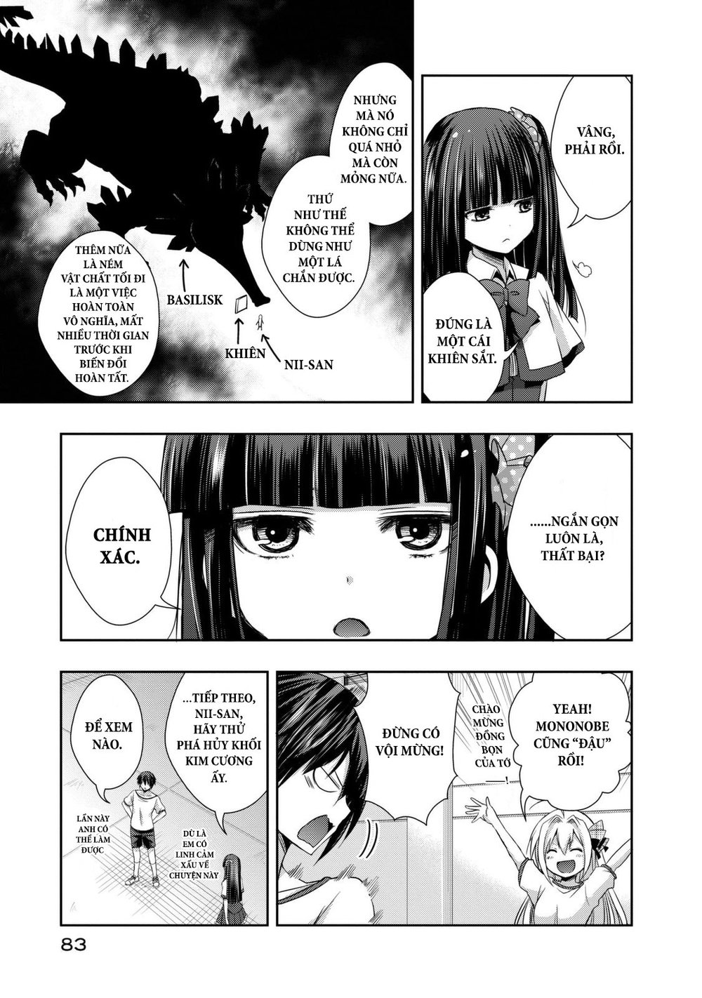 Juuou Mujin No Fafnir Chapter 2 - 20