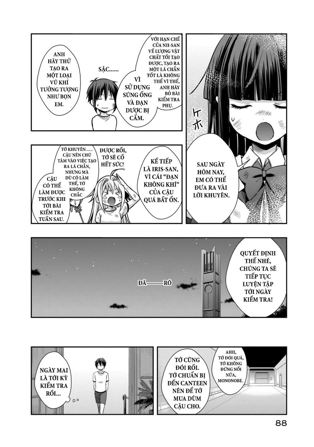 Juuou Mujin No Fafnir Chapter 2 - 25