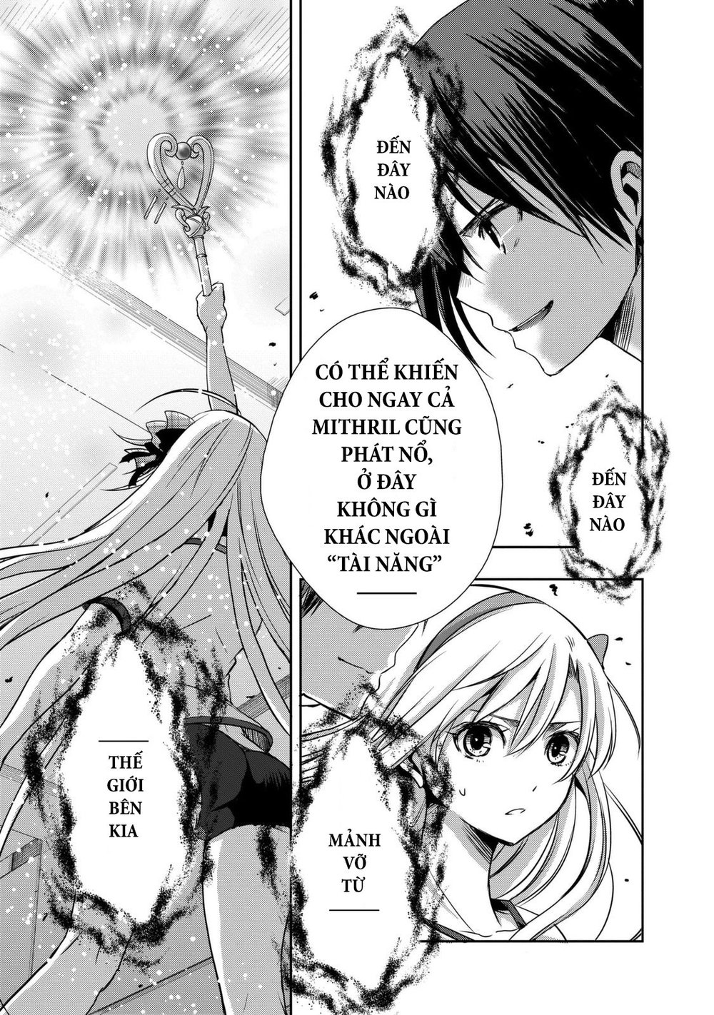 Juuou Mujin No Fafnir Chapter 2 - 34