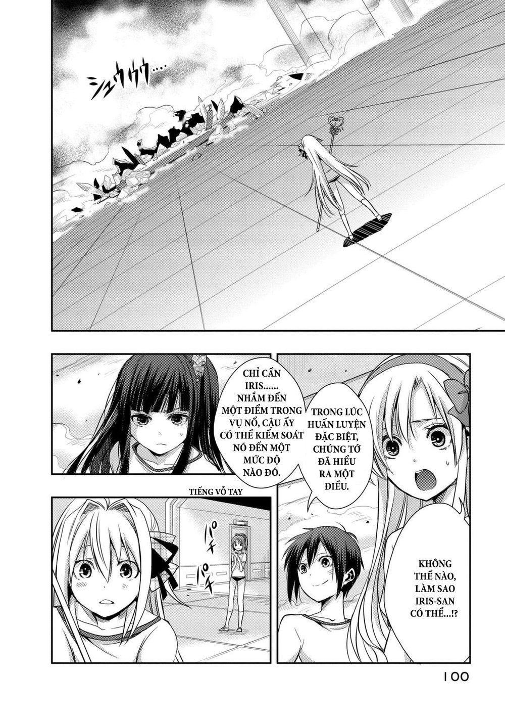 Juuou Mujin No Fafnir Chapter 2 - 36