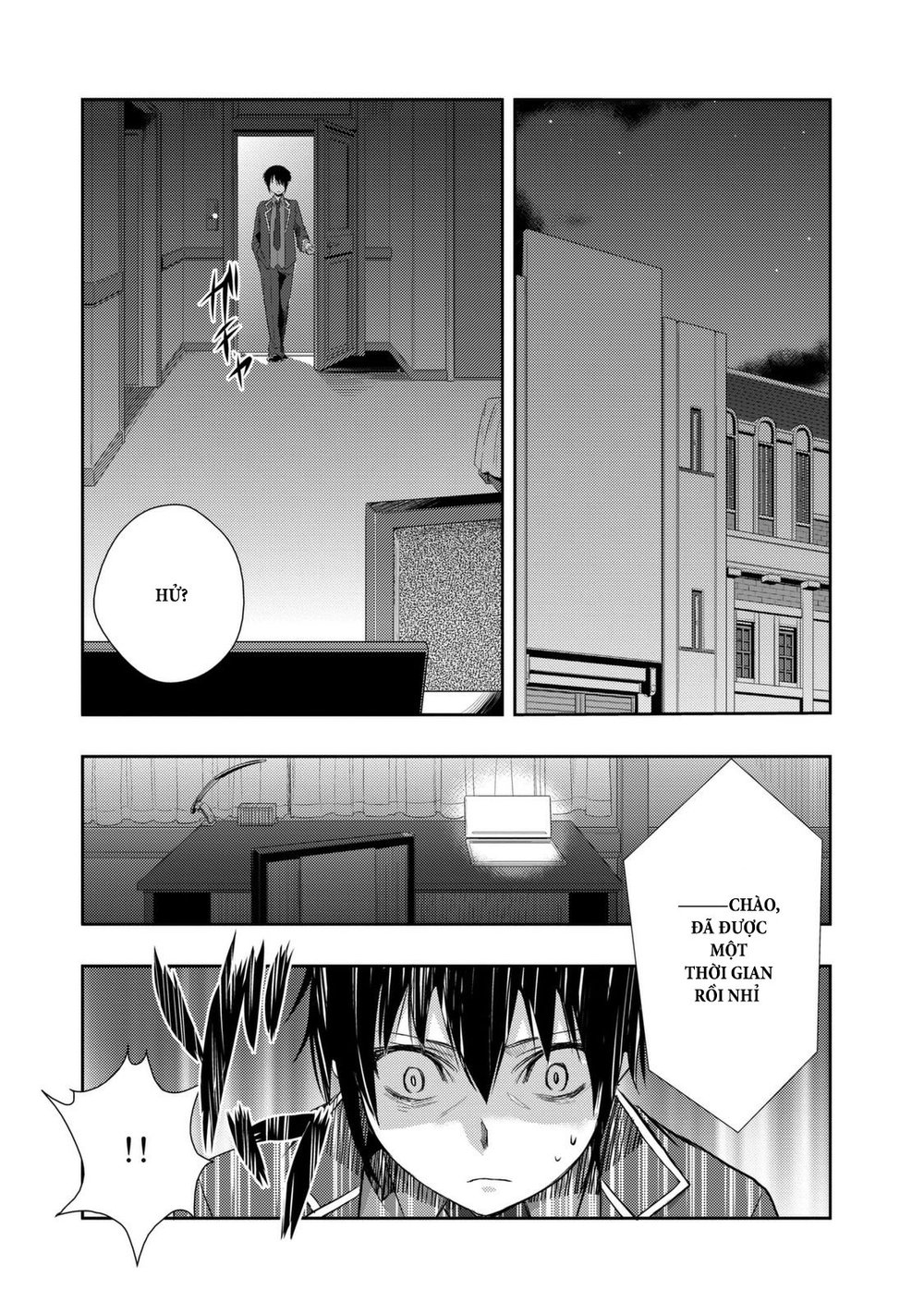 Juuou Mujin No Fafnir Chapter 2 - 41