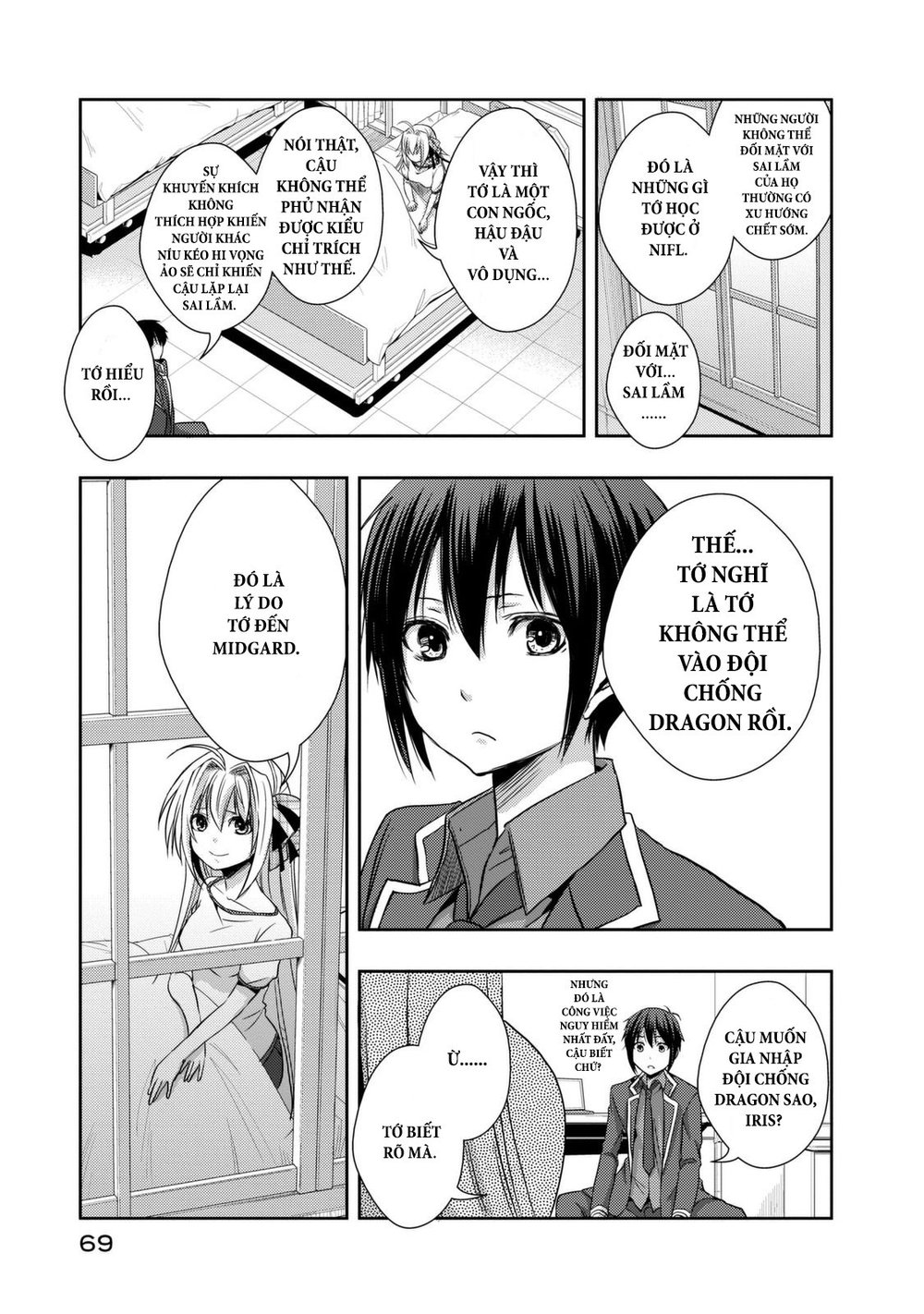 Juuou Mujin No Fafnir Chapter 2 - 6