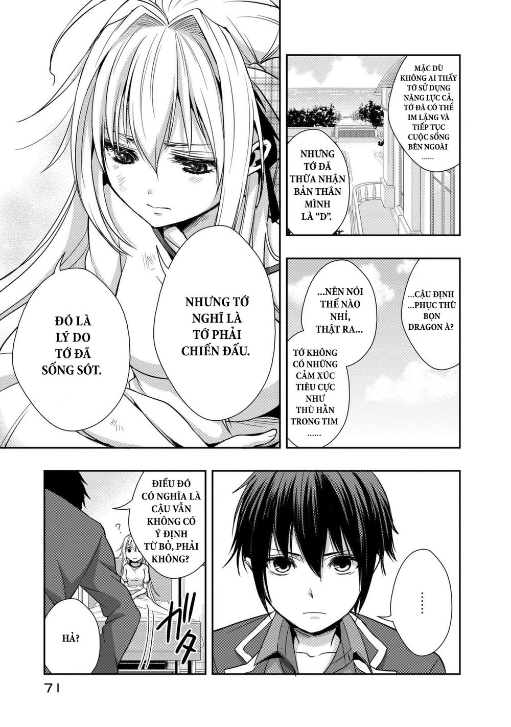 Juuou Mujin No Fafnir Chapter 2 - 8