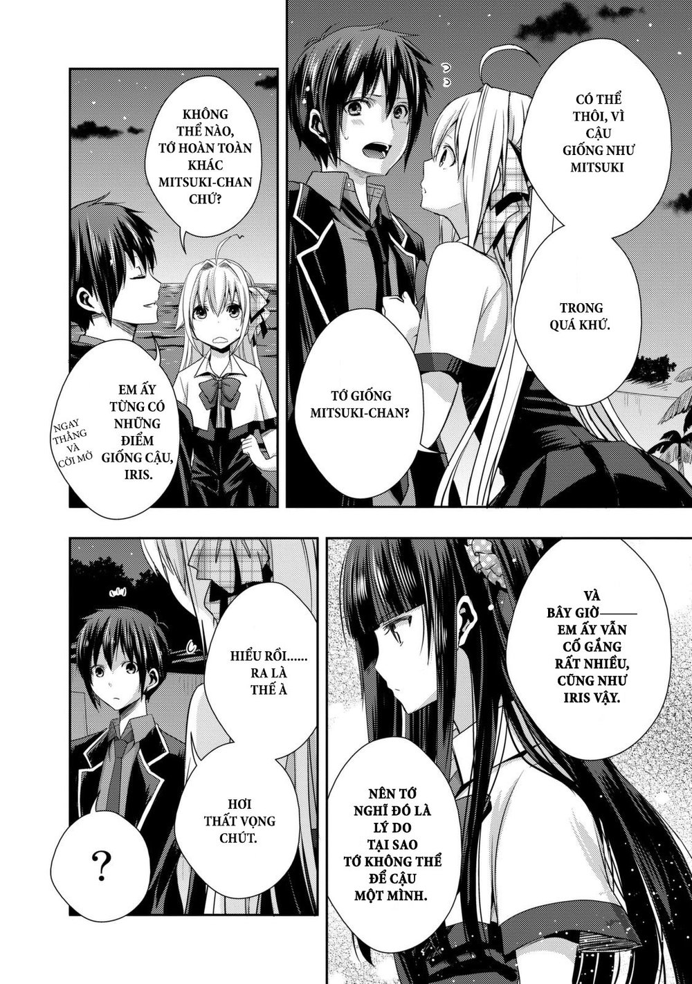 Juuou Mujin No Fafnir Chapter 3 - 11