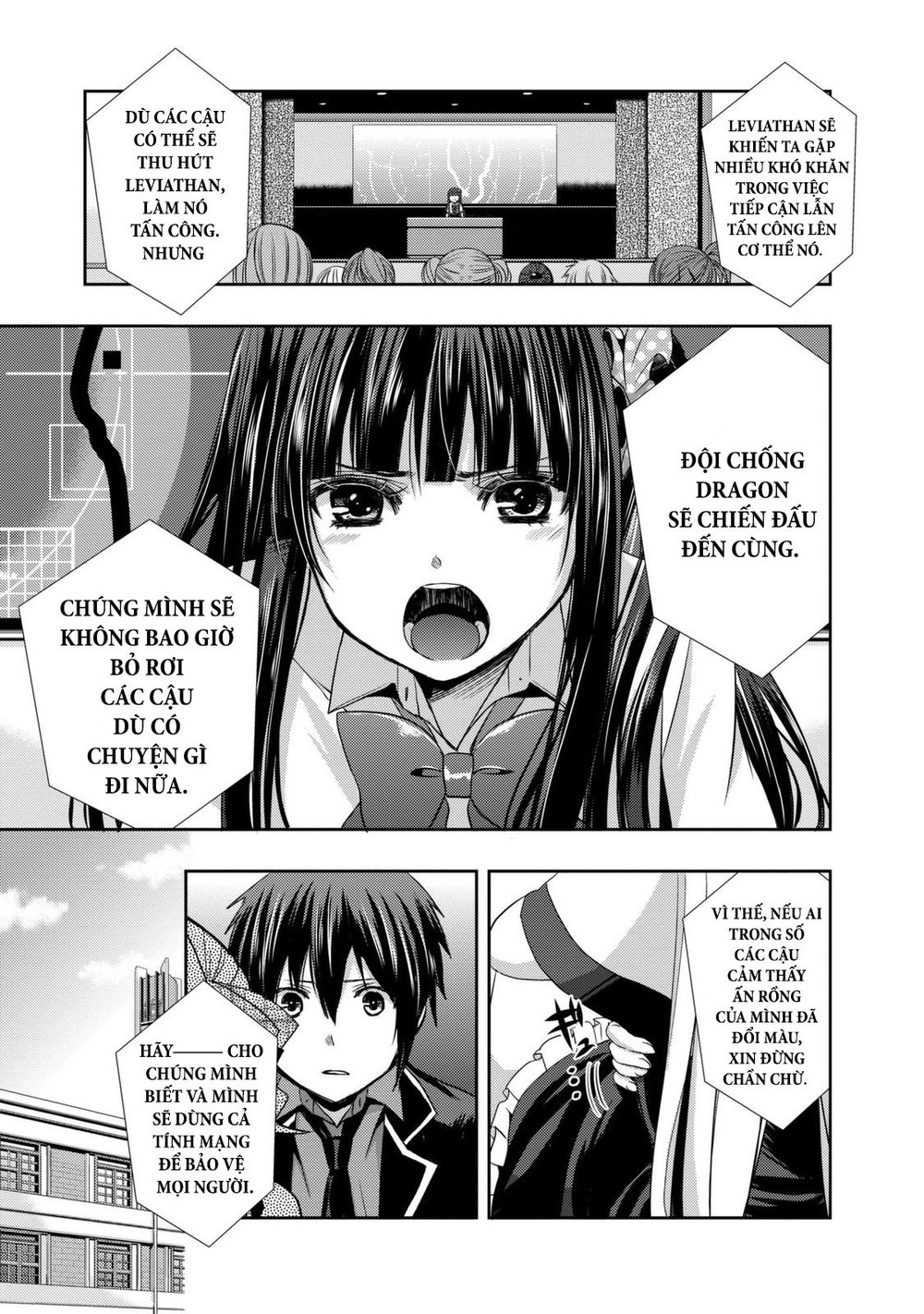 Juuou Mujin No Fafnir Chapter 3 - 16