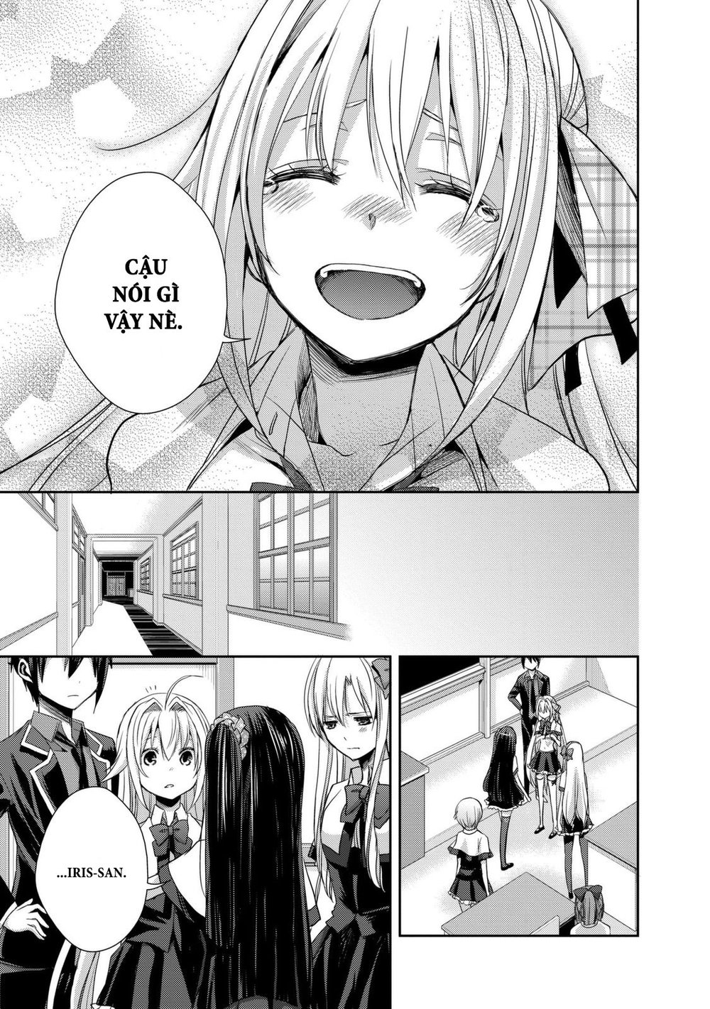 Juuou Mujin No Fafnir Chapter 3 - 23