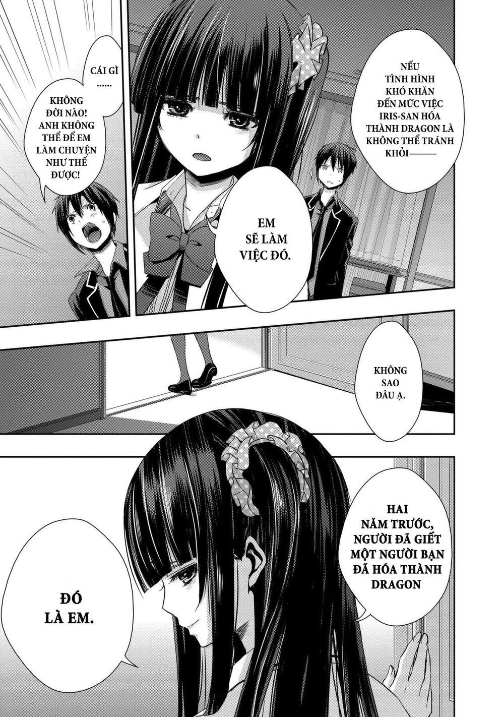 Juuou Mujin No Fafnir Chapter 4 - 14