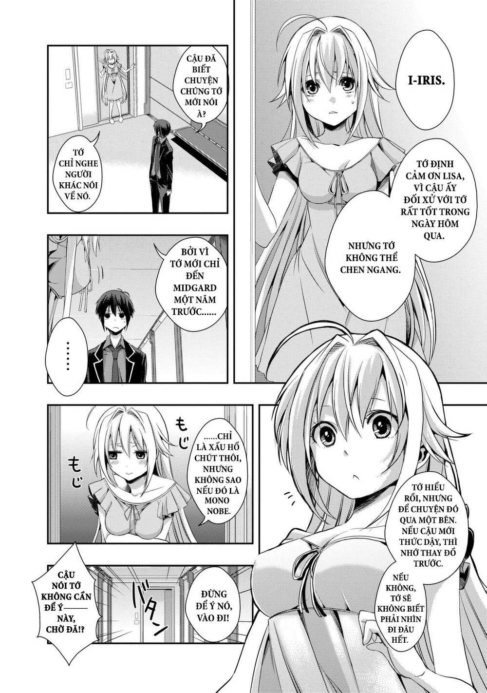 Juuou Mujin No Fafnir Chapter 4 - 21