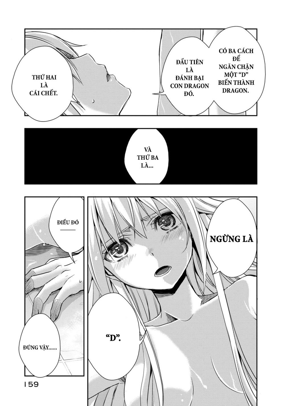 Juuou Mujin No Fafnir Chapter 4 - 28