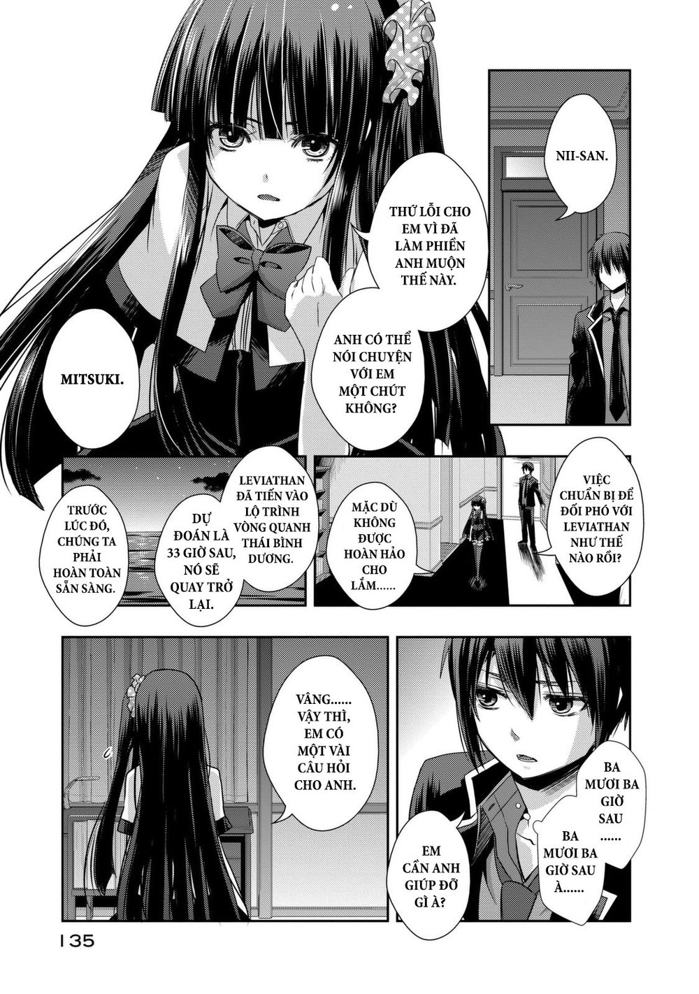 Juuou Mujin No Fafnir Chapter 4 - 4