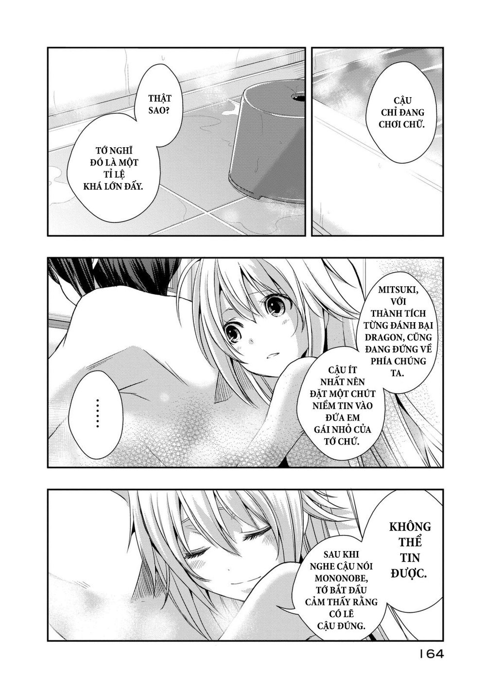 Juuou Mujin No Fafnir Chapter 4 - 32