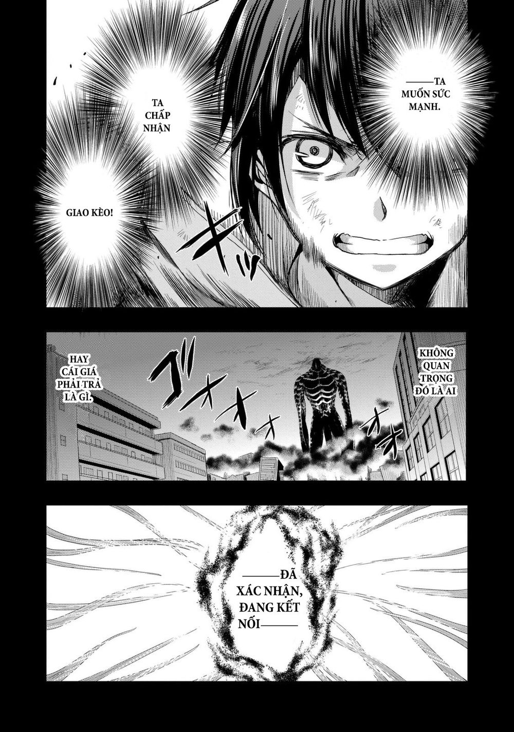 Juuou Mujin No Fafnir Chapter 4 - 43