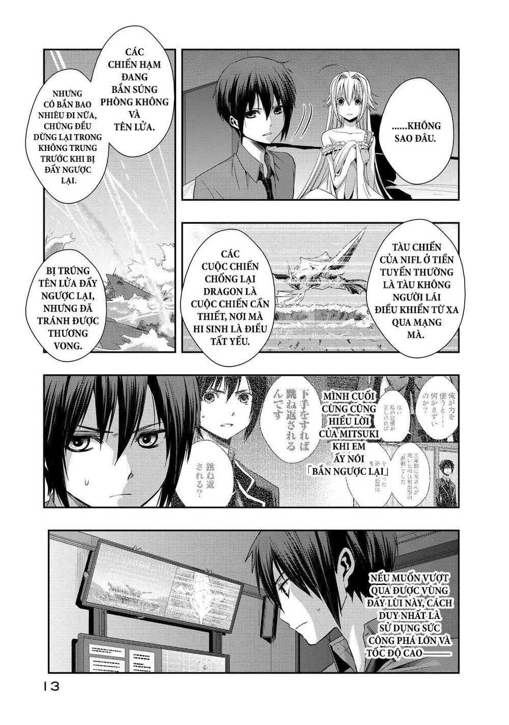 Juuou Mujin No Fafnir Chapter 5 - 12