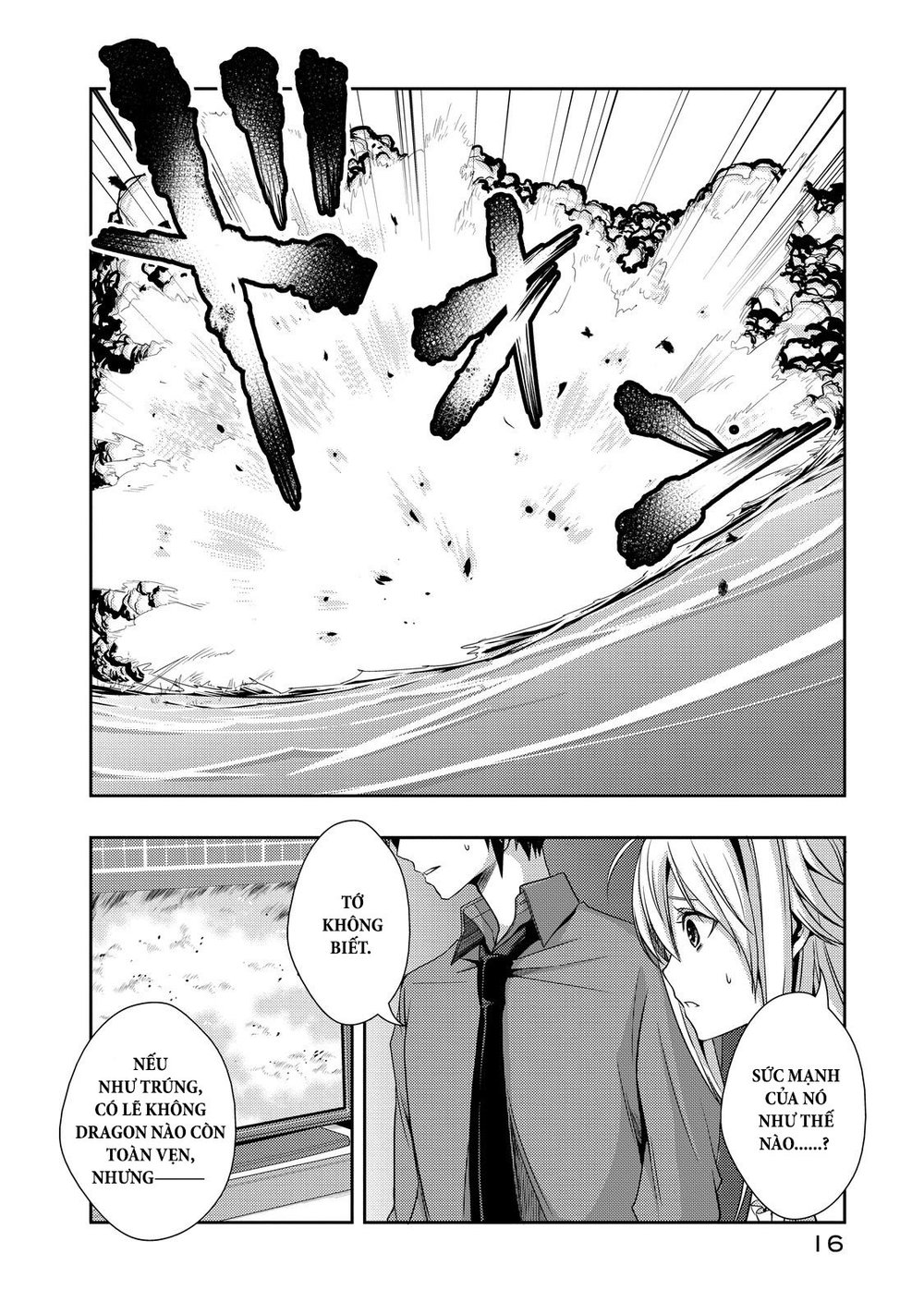 Juuou Mujin No Fafnir Chapter 5 - 15