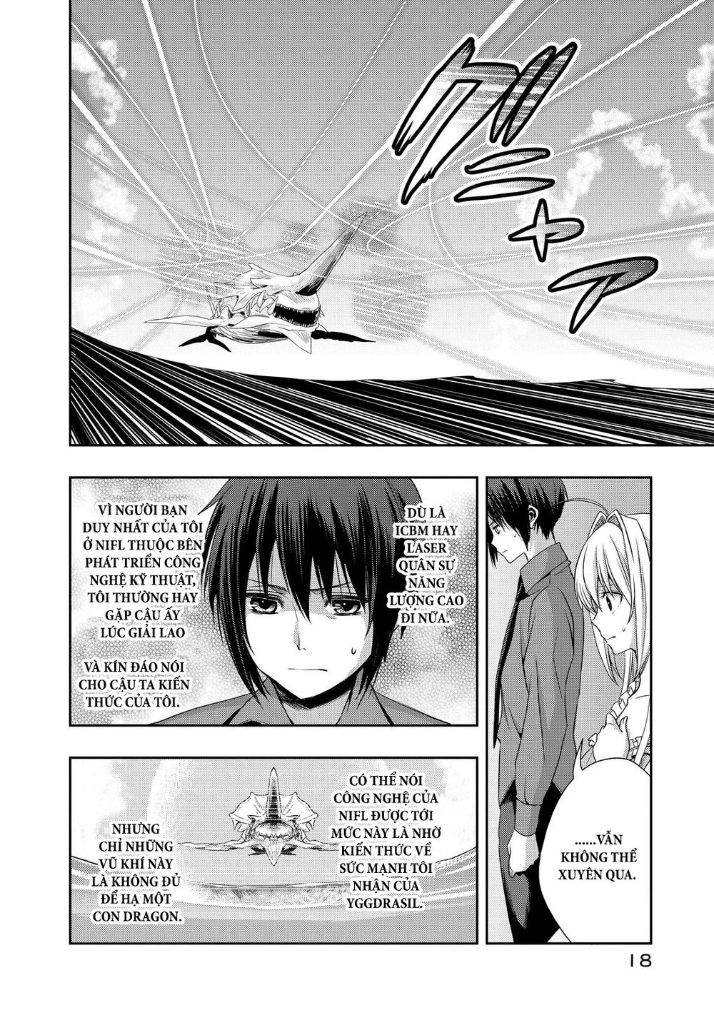 Juuou Mujin No Fafnir Chapter 5 - 17