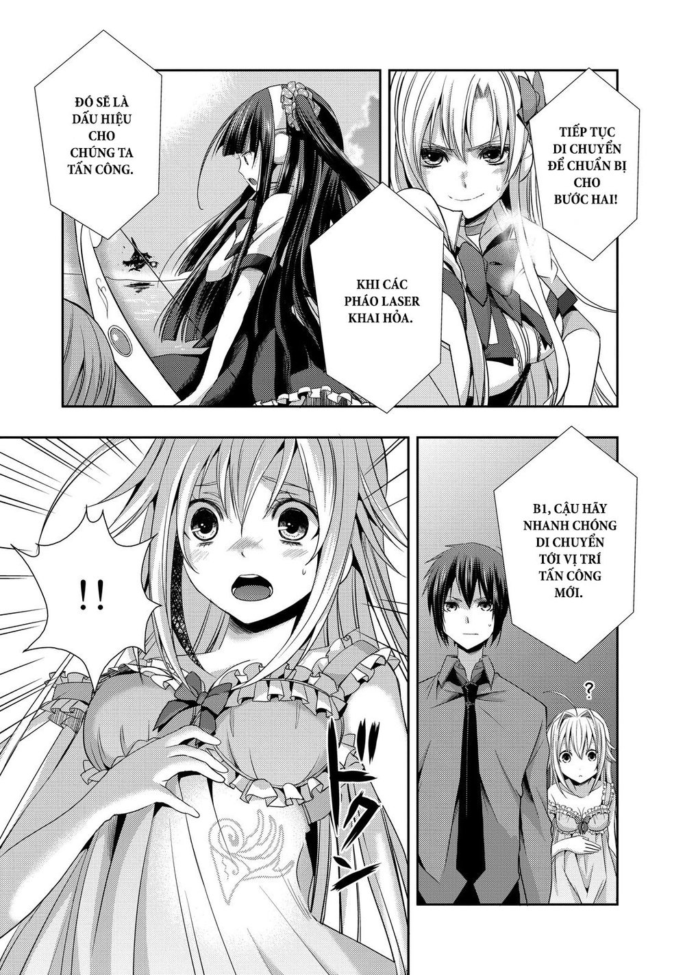 Juuou Mujin No Fafnir Chapter 5 - 24