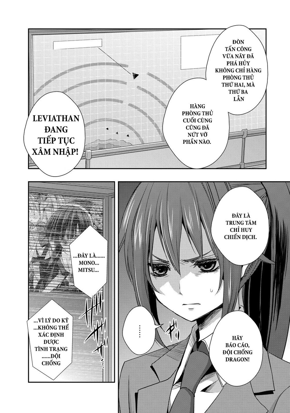 Juuou Mujin No Fafnir Chapter 5 - 31