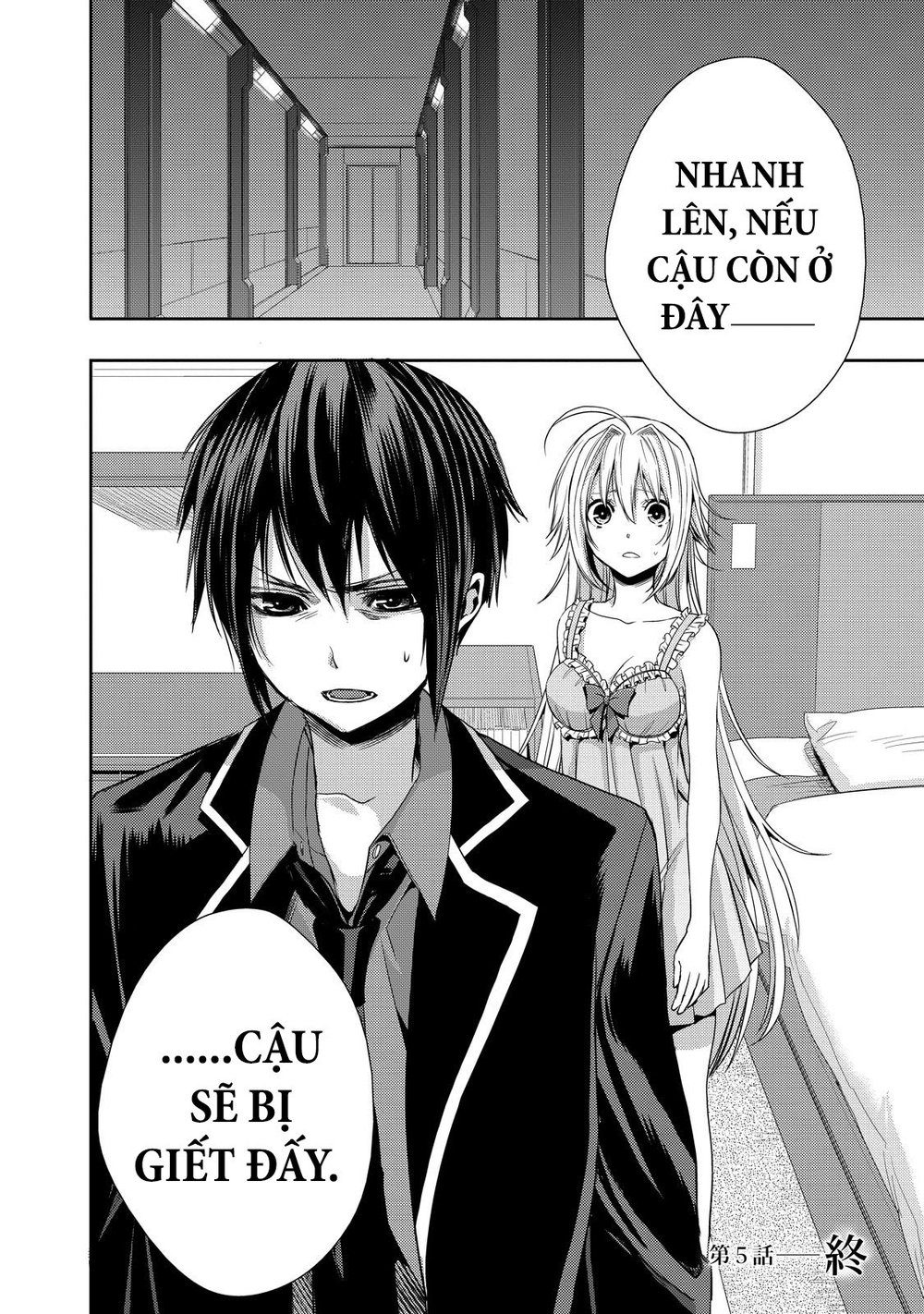 Juuou Mujin No Fafnir Chapter 5 - 35