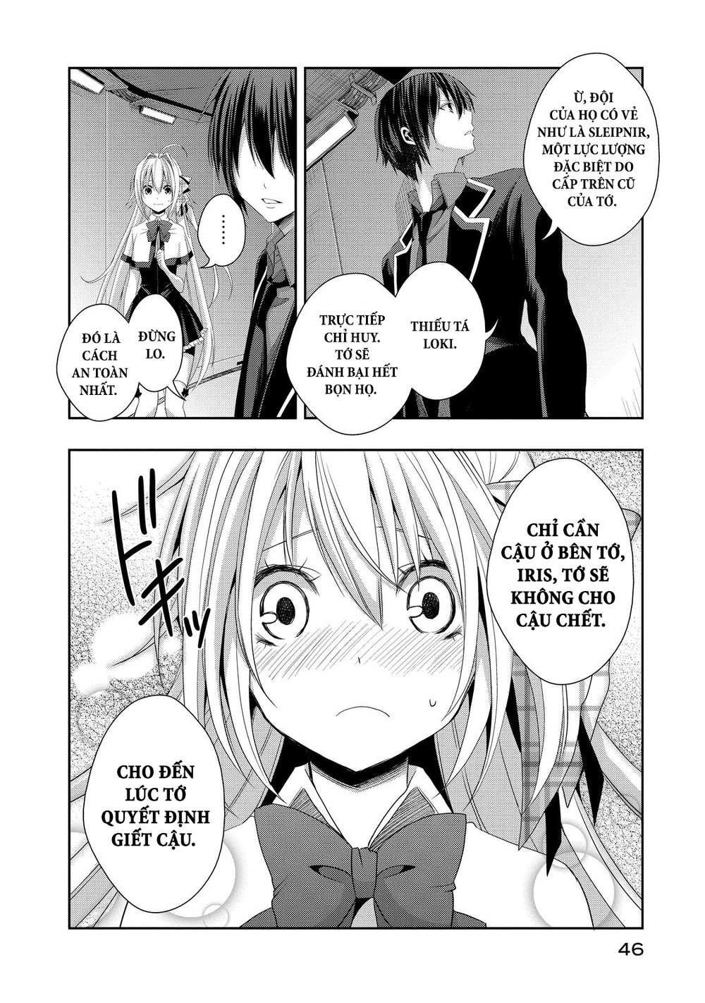 Juuou Mujin No Fafnir Chapter 6 - 11