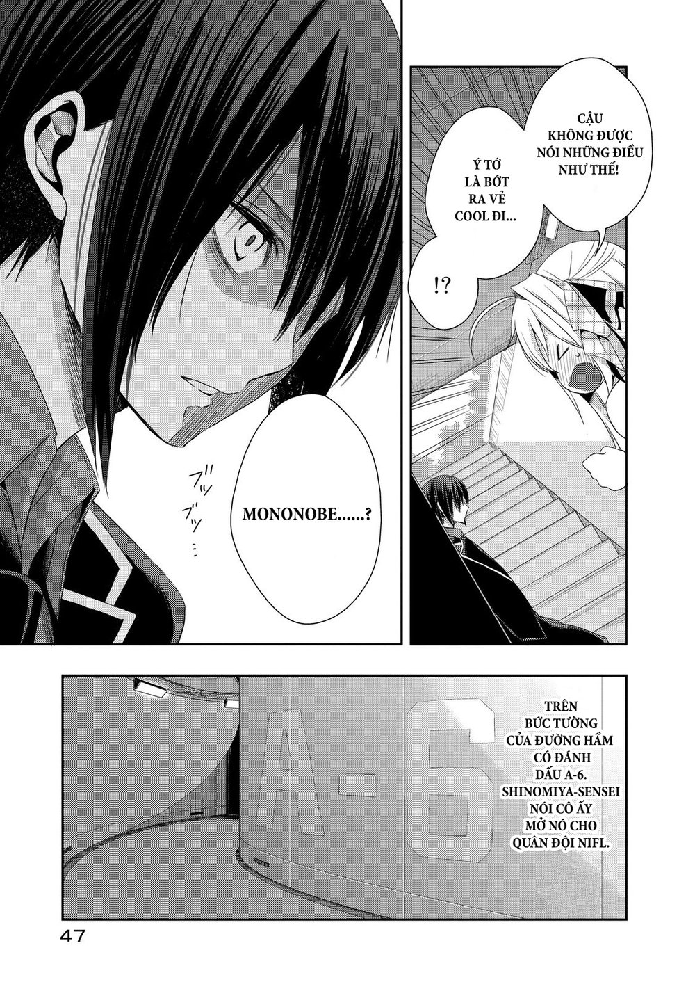 Juuou Mujin No Fafnir Chapter 6 - 12