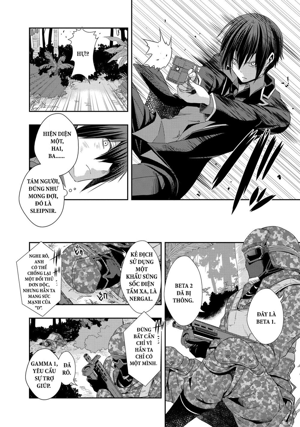 Juuou Mujin No Fafnir Chapter 6 - 15