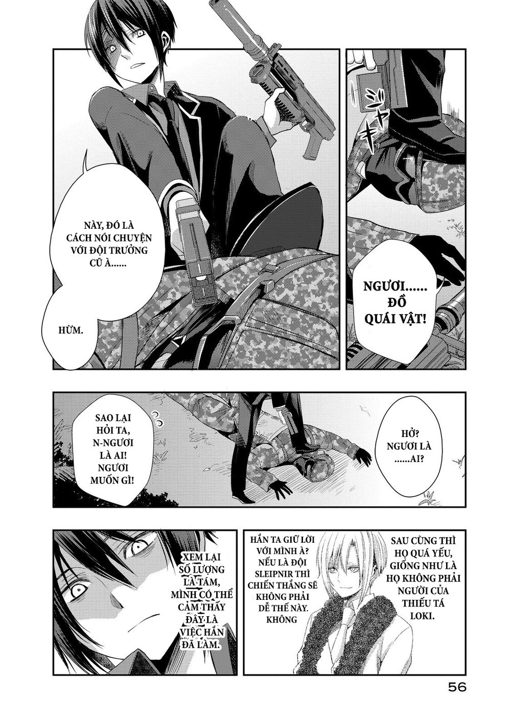 Juuou Mujin No Fafnir Chapter 6 - 21