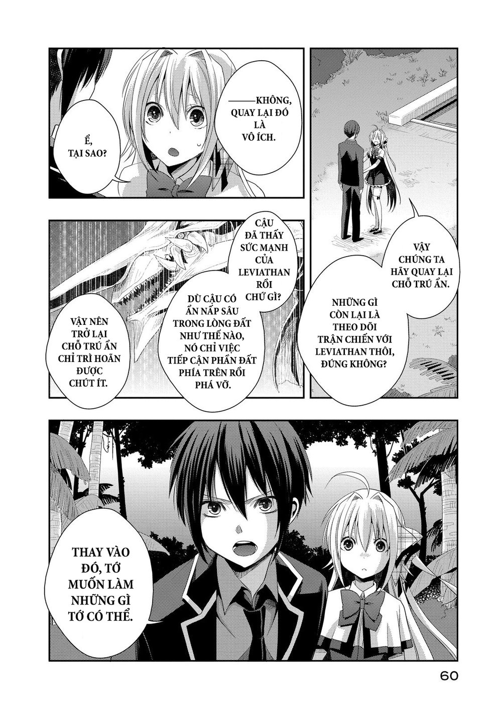 Juuou Mujin No Fafnir Chapter 6 - 25