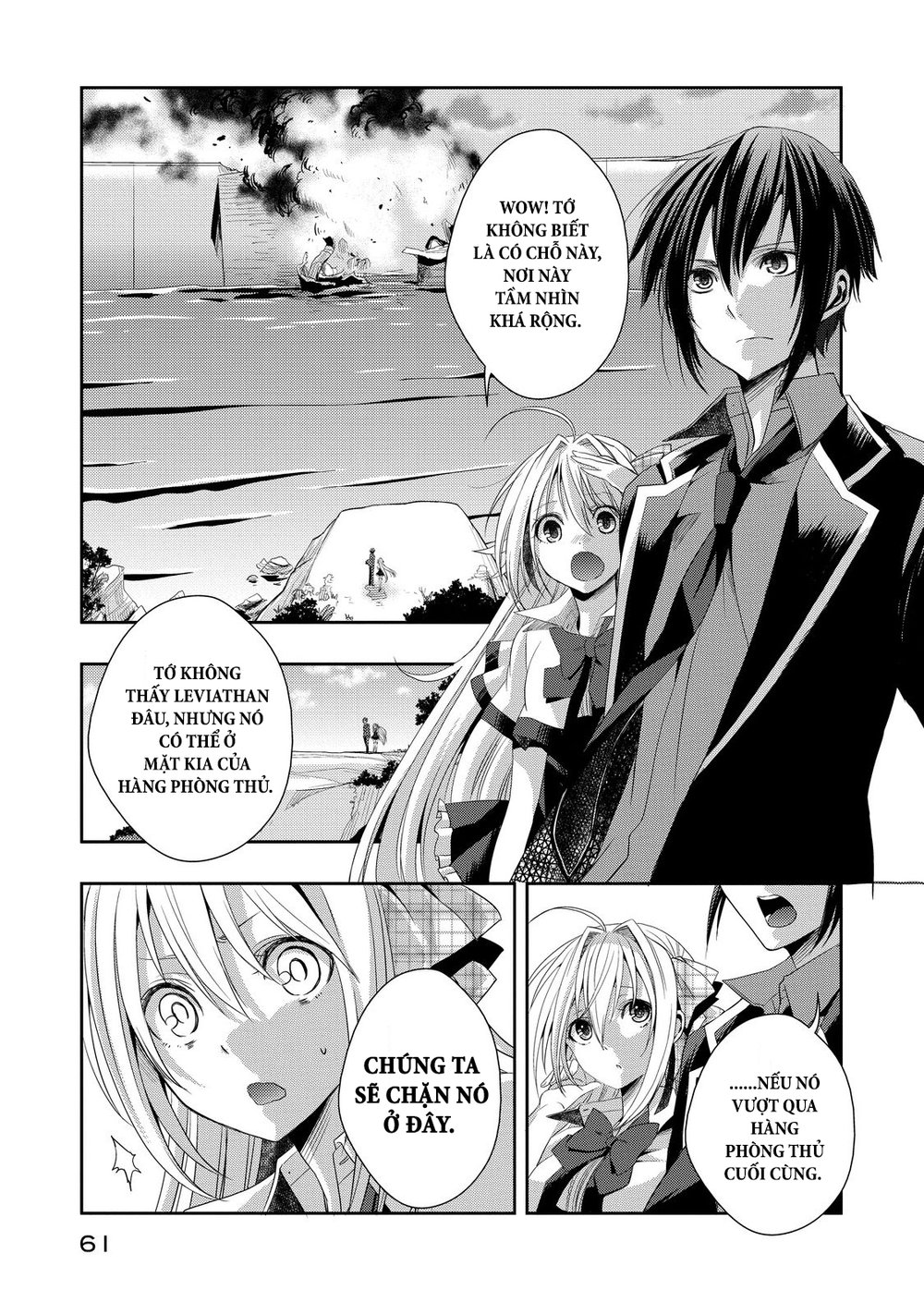 Juuou Mujin No Fafnir Chapter 6 - 26