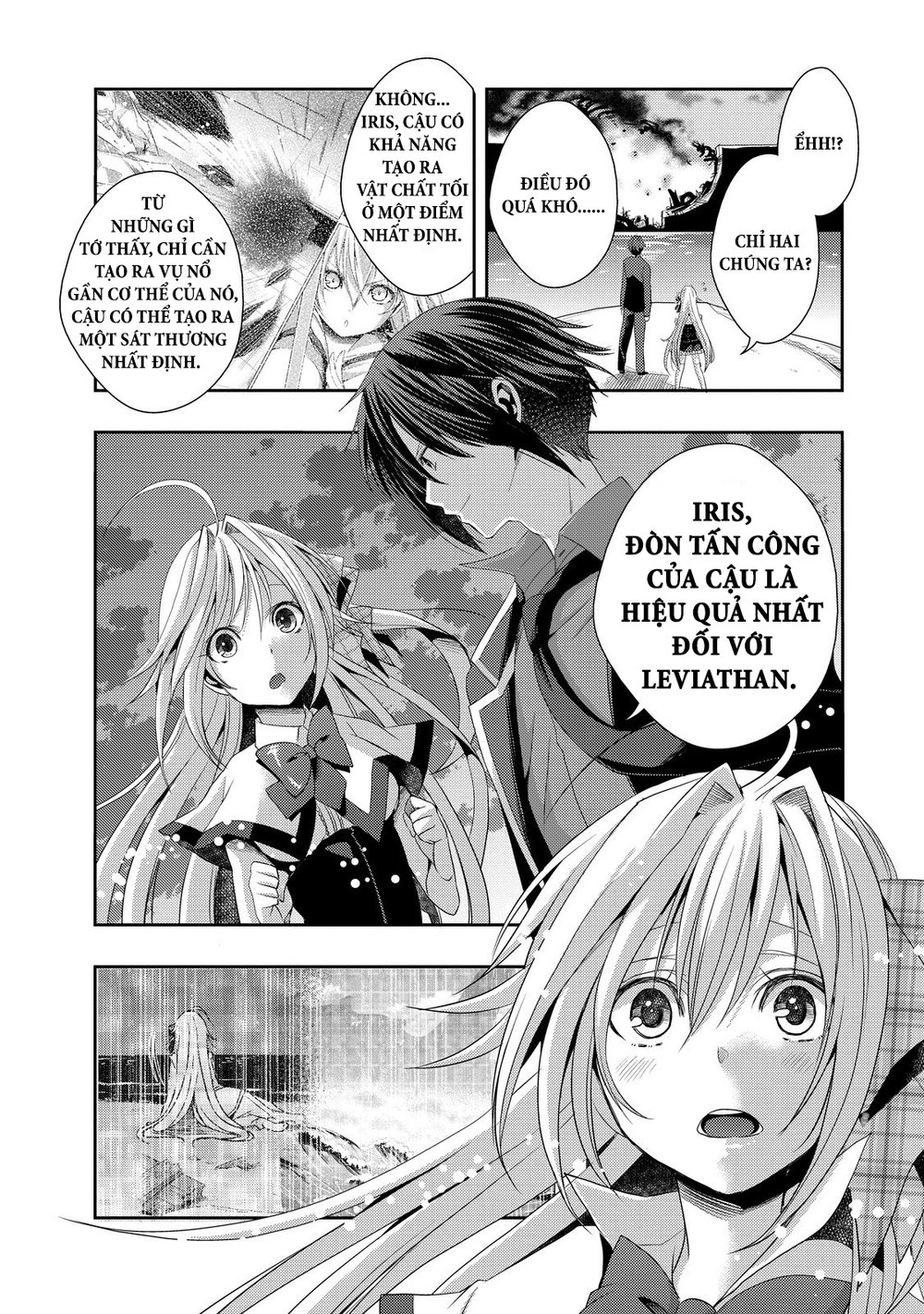 Juuou Mujin No Fafnir Chapter 6 - 27