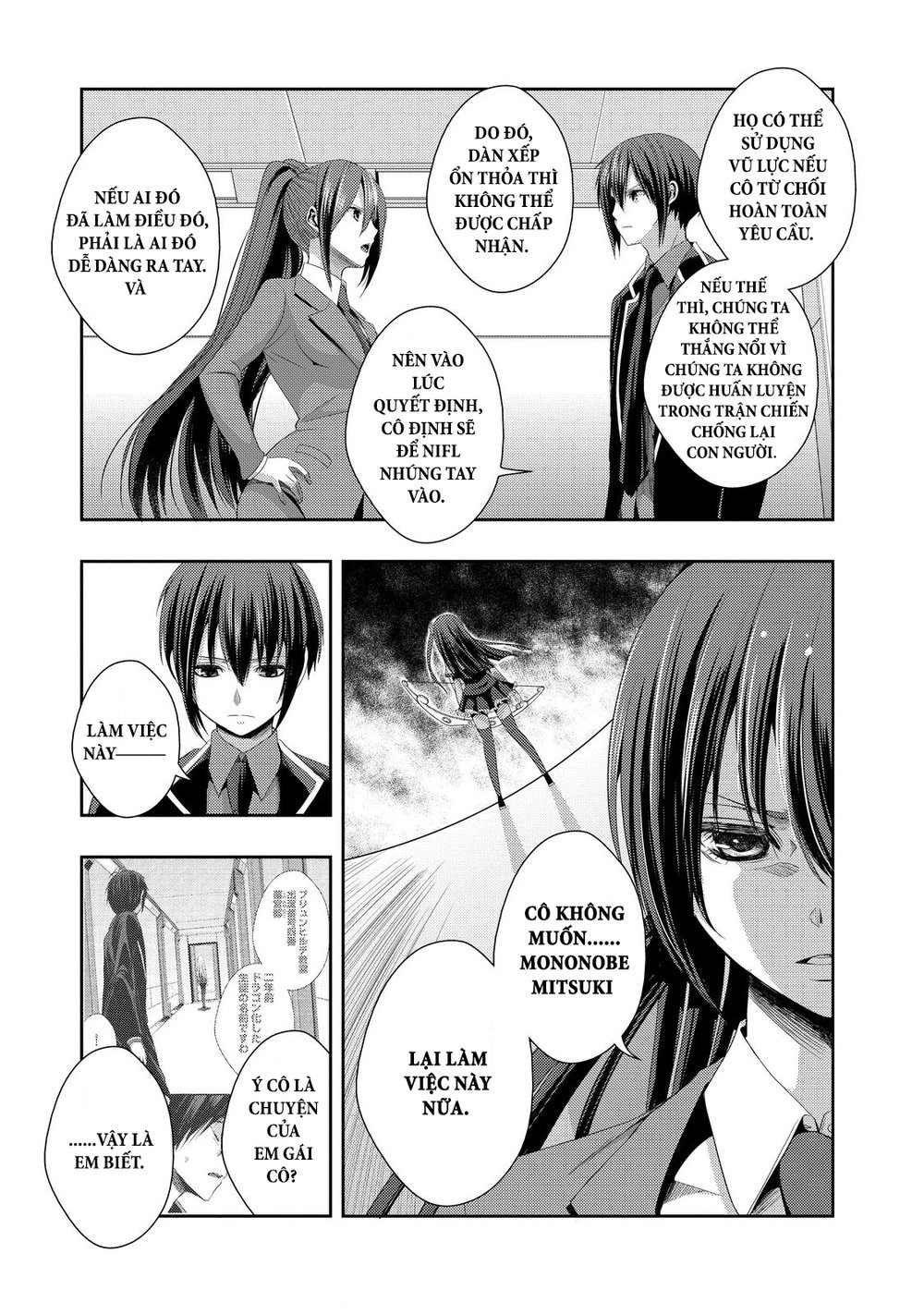 Juuou Mujin No Fafnir Chapter 6 - 6