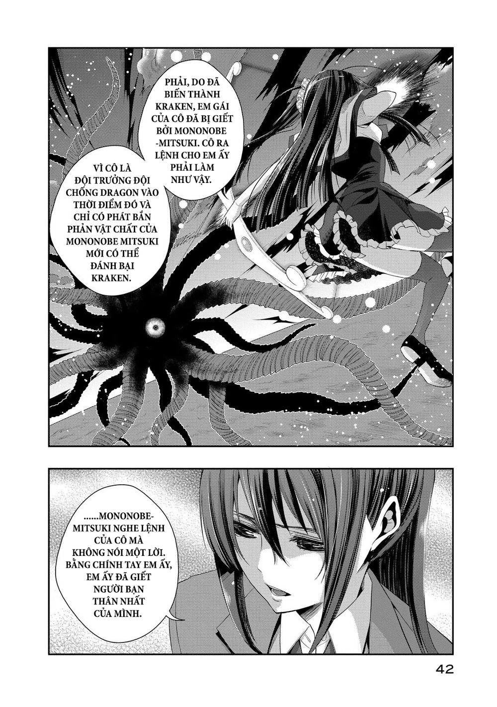 Juuou Mujin No Fafnir Chapter 6 - 7