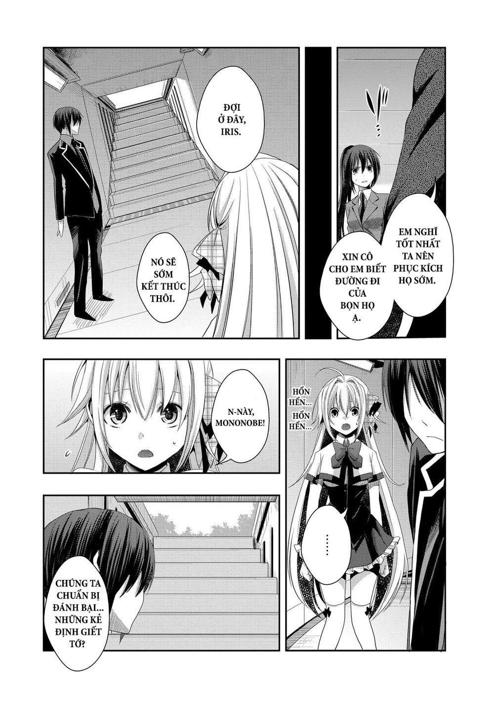 Juuou Mujin No Fafnir Chapter 6 - 10