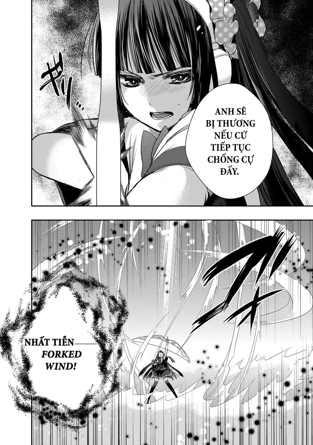 Juuou Mujin No Fafnir Chapter 7 - 16