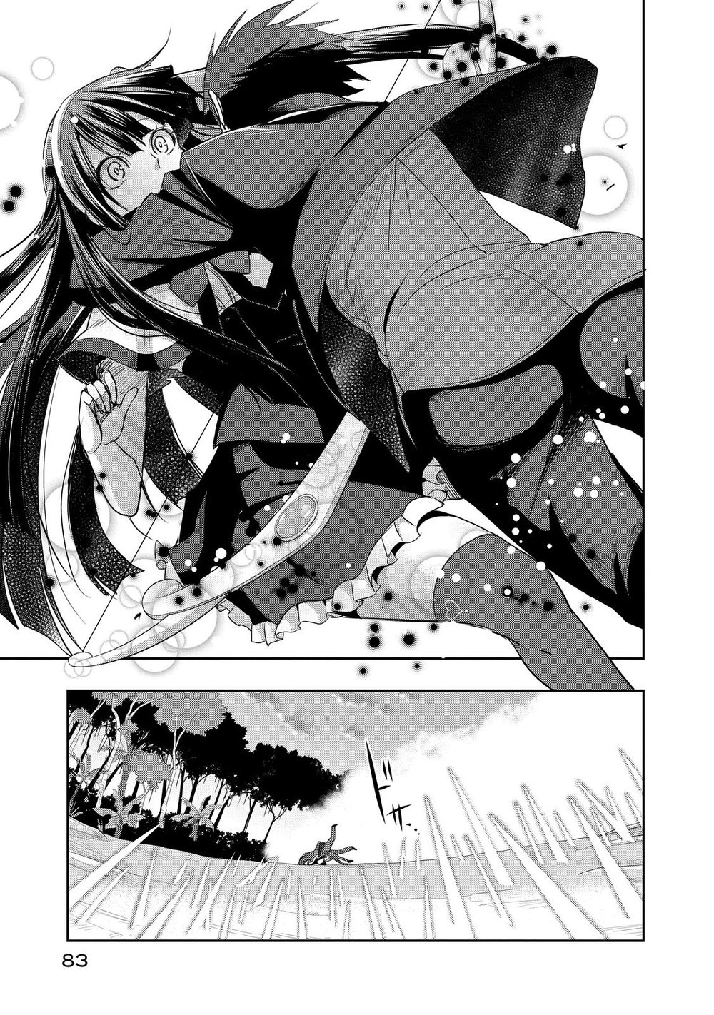 Juuou Mujin No Fafnir Chapter 7 - 19