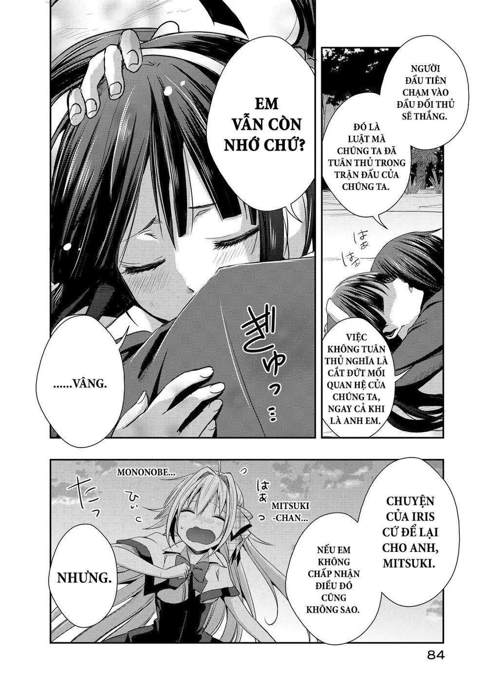 Juuou Mujin No Fafnir Chapter 7 - 20