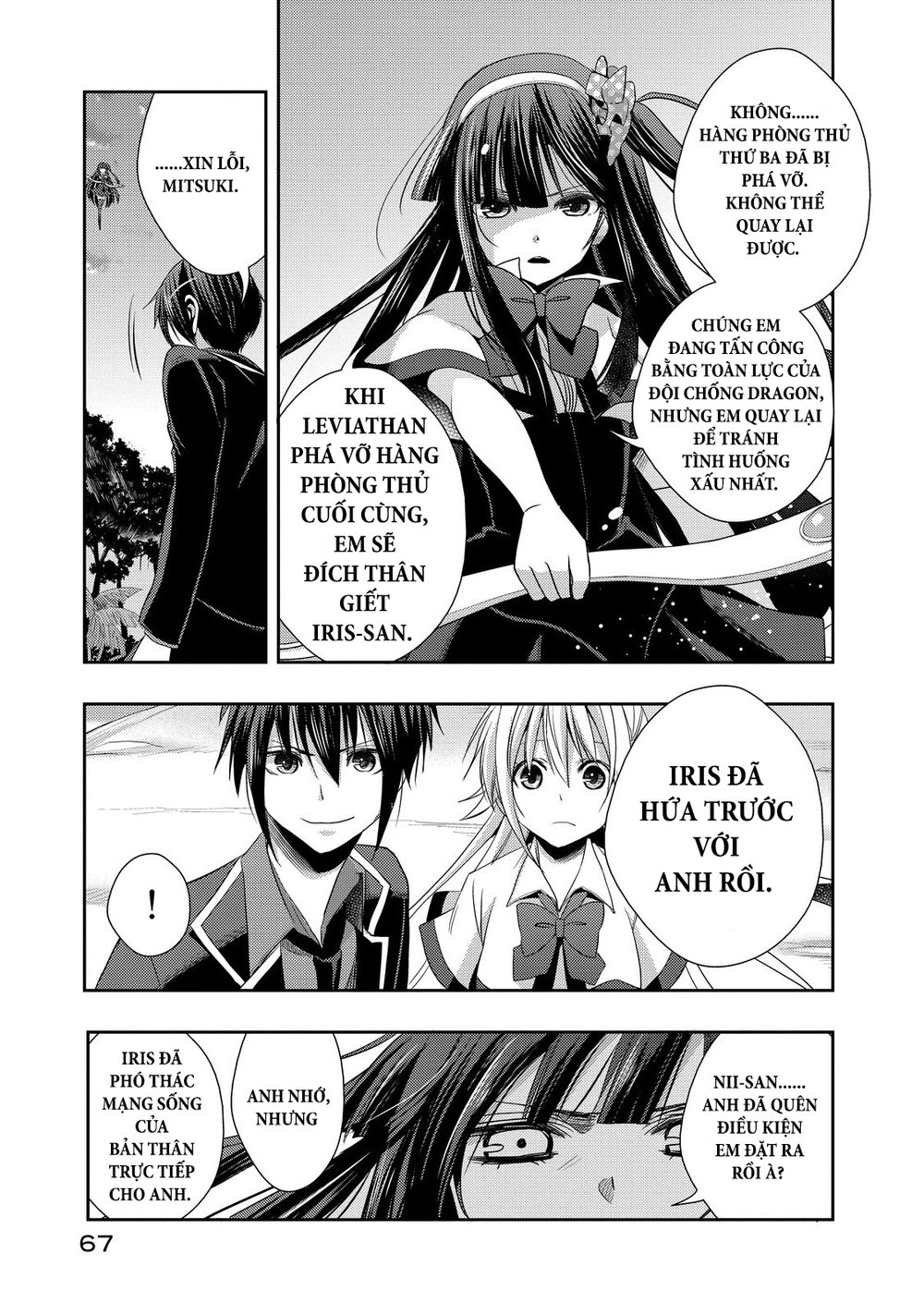 Juuou Mujin No Fafnir Chapter 7 - 3