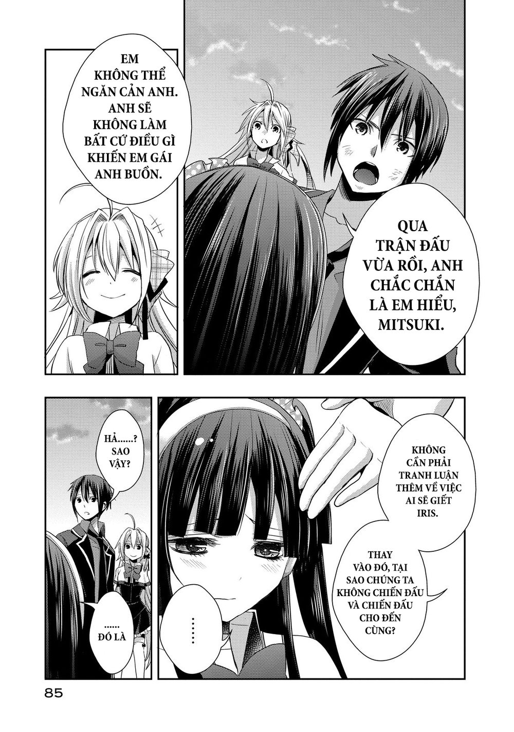 Juuou Mujin No Fafnir Chapter 7 - 21