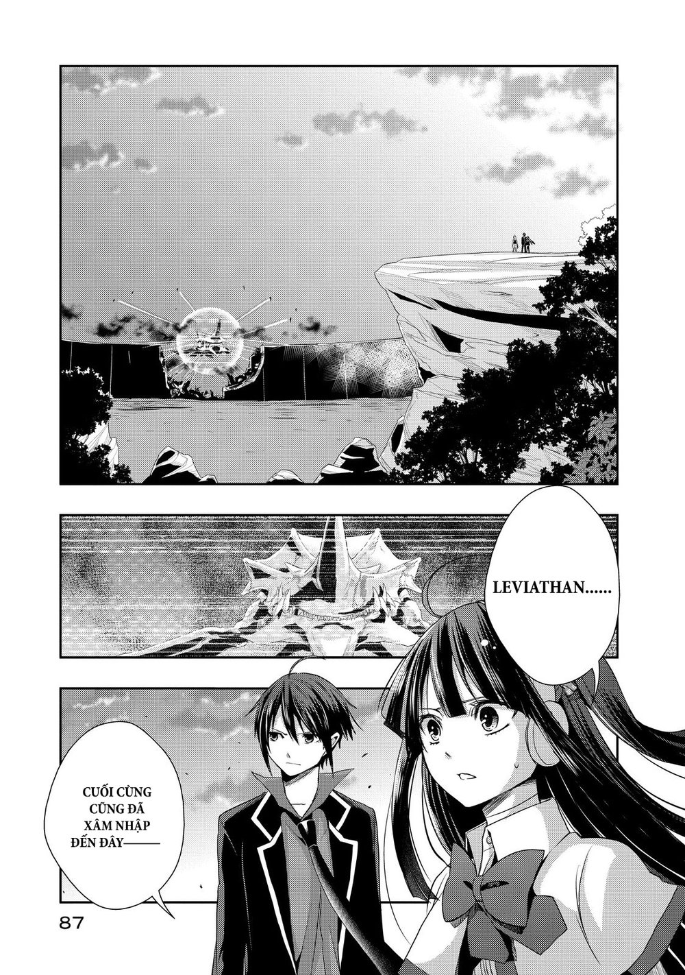 Juuou Mujin No Fafnir Chapter 7 - 23