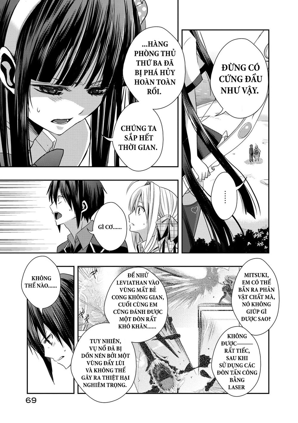 Juuou Mujin No Fafnir Chapter 7 - 5