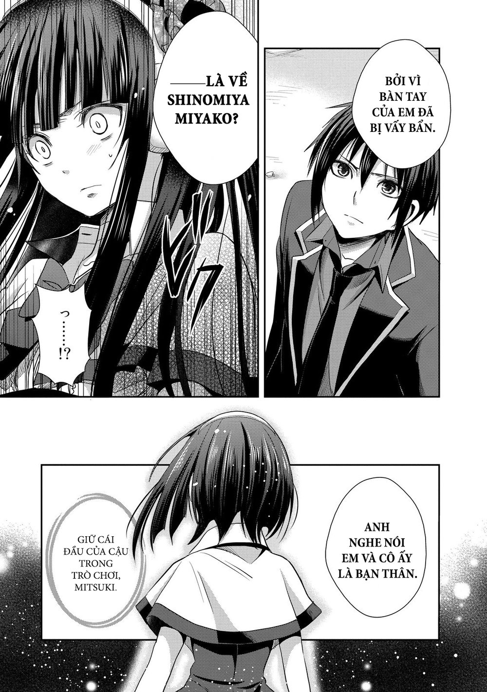 Juuou Mujin No Fafnir Chapter 7 - 7