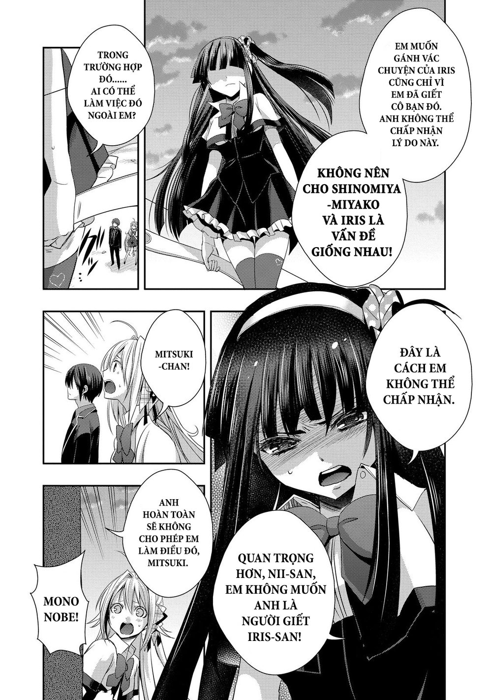 Juuou Mujin No Fafnir Chapter 7 - 9