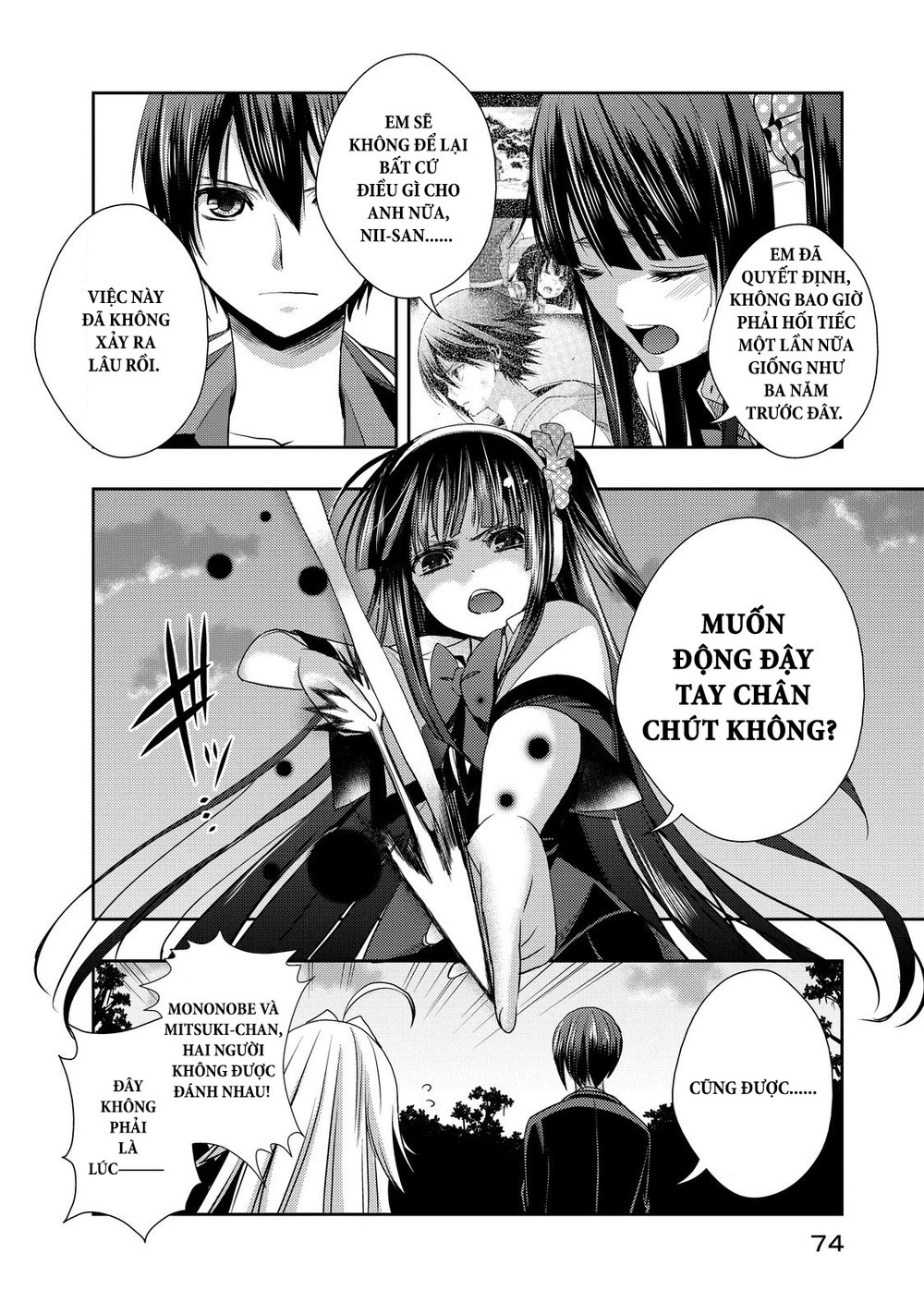 Juuou Mujin No Fafnir Chapter 7 - 10