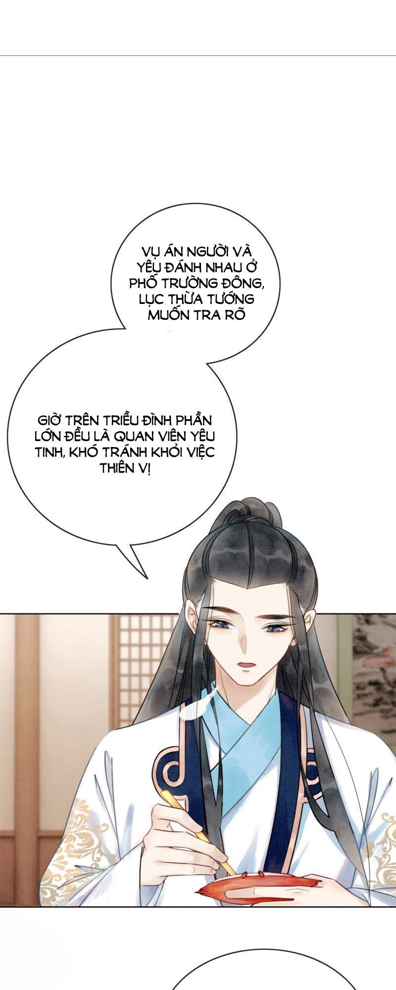 Triều Đình Có Yêu Khí Chapter 6 - 51