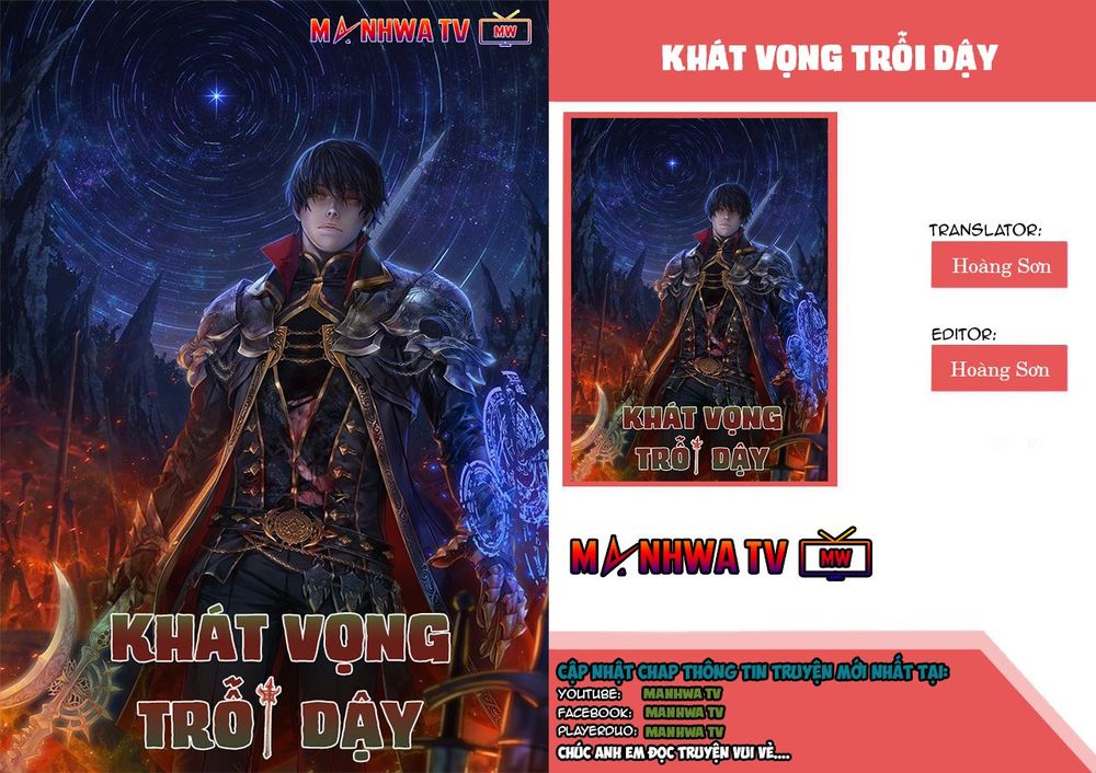 Khát Vọng Trỗi Dậy Chapter 6 - 1