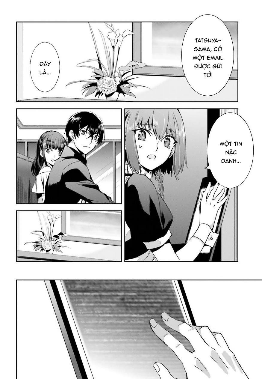 Mahouka Koukou No Rettousei - Steeplechase Hen Chapter 2 - 17