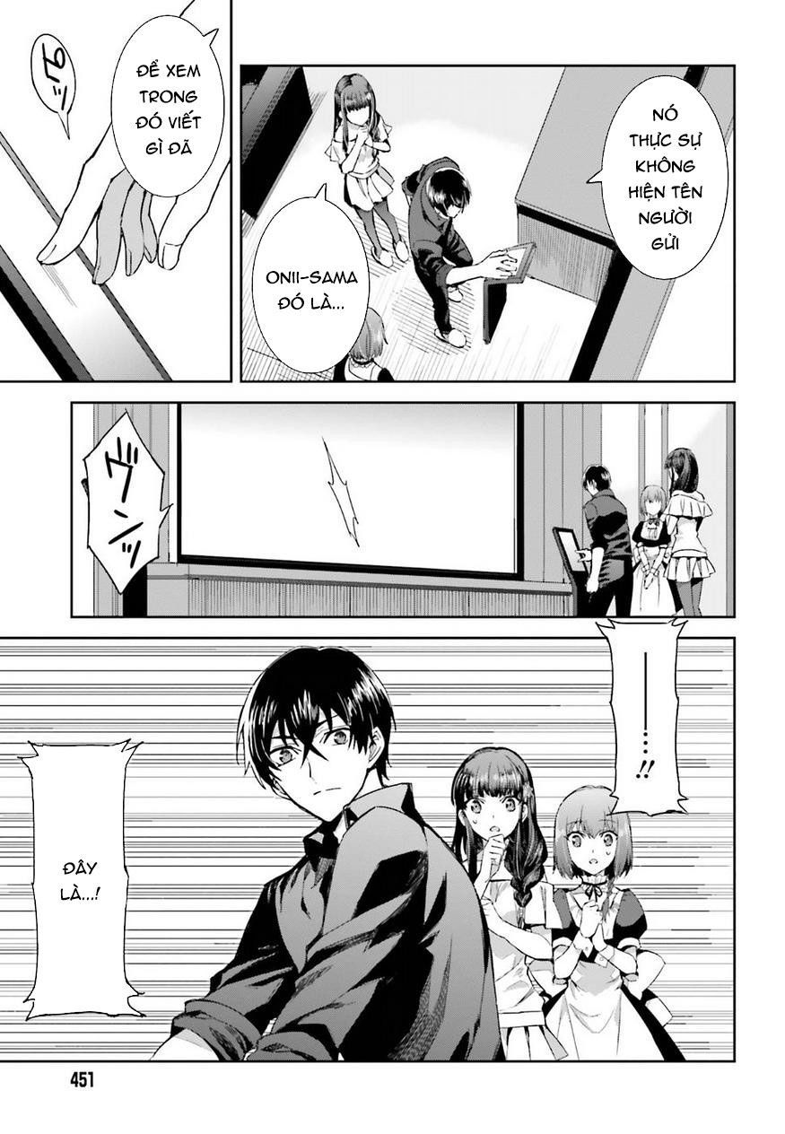 Mahouka Koukou No Rettousei - Steeplechase Hen Chapter 2 - 18