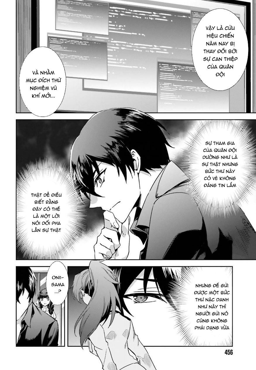 Mahouka Koukou No Rettousei - Steeplechase Hen Chapter 2 - 23