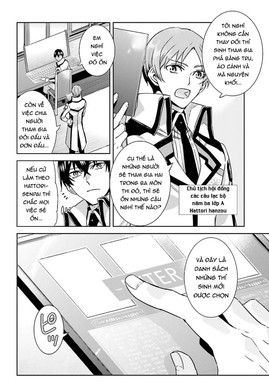 Mahouka Koukou No Rettousei - Steeplechase Hen Chapter 3 - 13